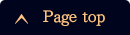 pagetop